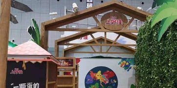 進博會食品與農產品展區綠色布展 綠墻草坪均是 真材實料