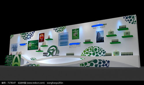 企業(yè)周年產(chǎn)品展示墻設(shè)計(jì)效果圖