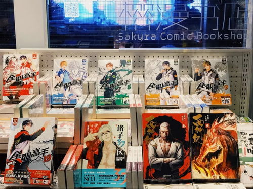 逆天！天河藏著二次元餐廳，一餐吃遍全世界，飽到扶墻出次元墻