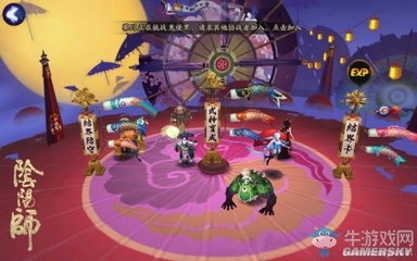 《陰陽師》LBS結界 打破次元墻，開啟社交新維度